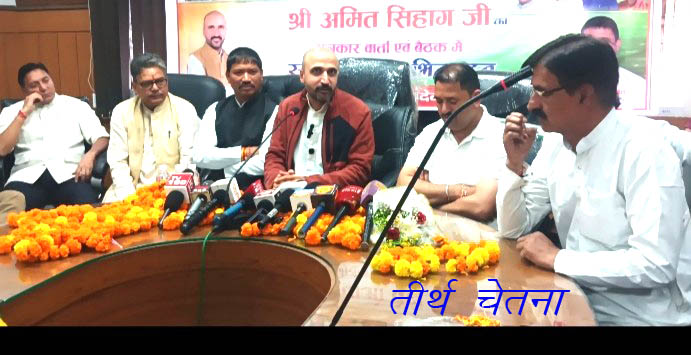 वोट की ताकत को छल प्रपंच से कमत्तर करने के हो रहे प्रयास: अमित सिहाग