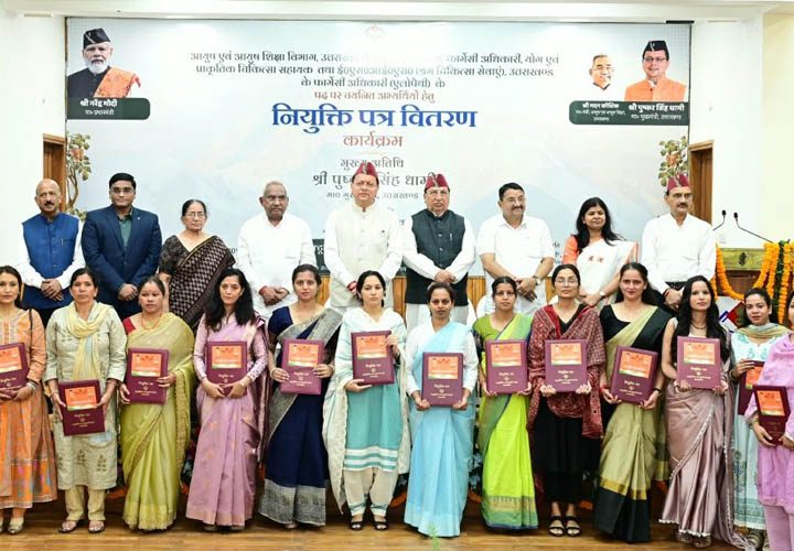 आयुष विभाग और ईएसआई मंे 332 का मिली सरकारी नौकरी