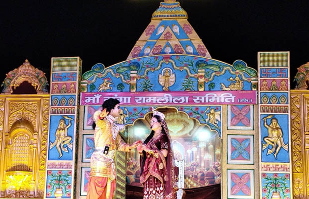 14 बीघा रामलीला के पांचवें दिन भरत-कैकई संवाद, भरत मिलाप का मंचन