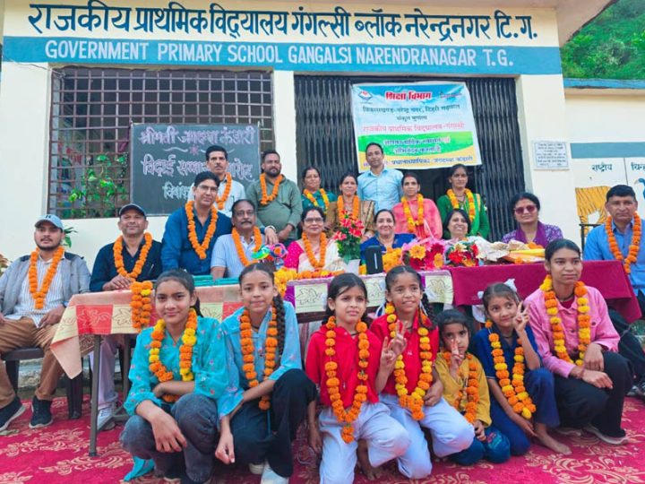 जीपीएस गंगल्सी से स्थानांतरित हुई प्रधानाध्यापिका जगदम्बा कंडारी को भावभीनी विदाई