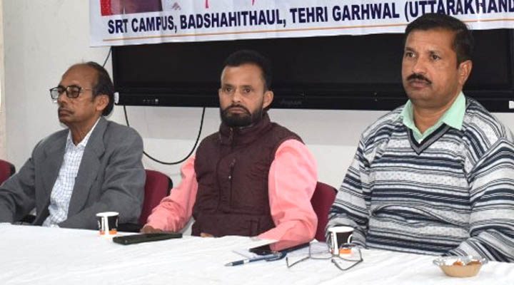HNBGU के SRT परिसर में नशा मुक्त युवा एवं विकसित भारत संकल्प पर संगोष्ठी