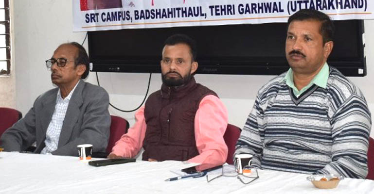 HNBGU के SRT परिसर में नशा मुक्त युवा एवं विकसित भारत संकल्प पर संगोष्ठी