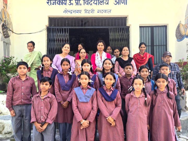 नरेंद्रनगर ब्लॉक के दो स्कूलों का परख मिडलाइन असेस्टमेंट का अनुश्रवण