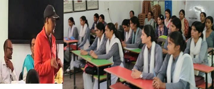 गवर्नमेंट डिग्री कॉलेज  पावकी देवी में आपदा जागरूकता प्रशिक्षण एवं मॉक ड्रिल कार्यक्रम