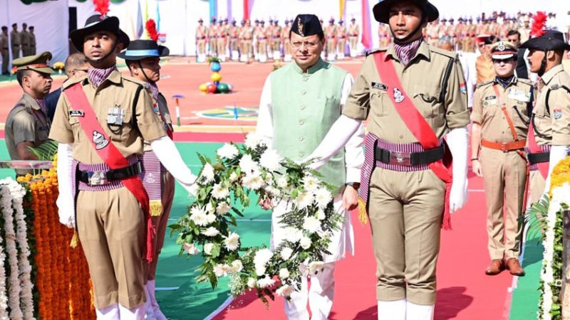 पुलिस स्मृति दिवस पर सीएम धामी ने शहीद जवानों को श्रद्धांजलि दी