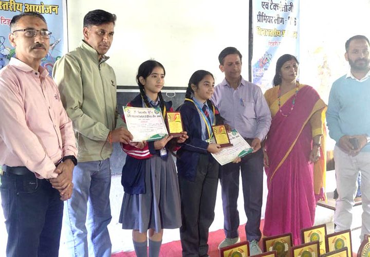 अमन पब्लिक स्कूल ढालवाला की आरूषी नेगी करेगी राज्य स्तर पर टिहरी जिले का प्रतिनिधित्व
