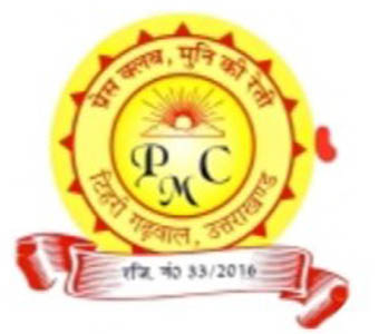 प्रेस क्लब मुनिकीरेती में राज्य स्थापना दिवस पर होंगे कार्यक्रम