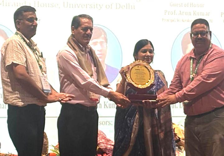 नाभिकीय भौतिकी के क्षेत्र में उल्लेखनीय योगदान के लिए प्रो. रमोला को लाइफटाइम अचीवमेंट अवॉर्ड