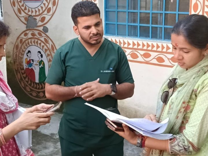 डीएम के औचक निरीक्षण ‎आयुष आरोग्य मंदिर ढालवाला में मिली अव्यवस्थाएं