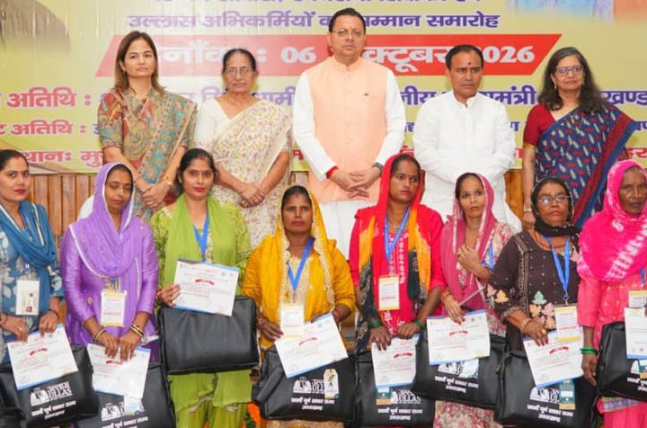 देश का छठवां पूर्ण साक्षर राज्य बना उत्तराखंड