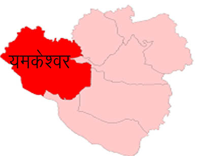 यमकेश्वर विधानसभा में होने लगा है राजनीतिक घपरोल
